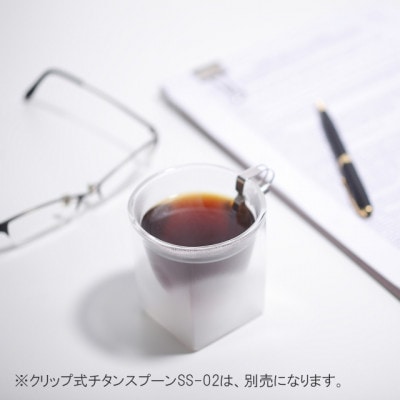 【RayES/レイエス】ダブルウォールグラス　RDS-004bf　200ml　フロスト