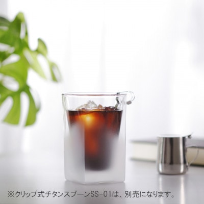 【RayES/レイエス】ダブルウォールグラス　RDS-002bf　300ml　フロスト