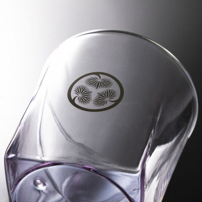 RayES/レイエスのダブルウォールグラス RDS-004ieyasumpl 200ml イエヤス