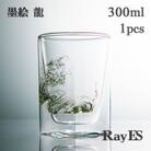 【RayES/レイエス】ダブルウォールグラス　RDS-002　300ml　墨絵・龍