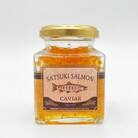 サツキサーモン・キャビア