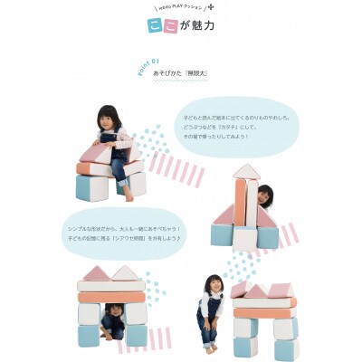 PLAYクッション+ デラックス ラテ(こげ茶/アイボリー)