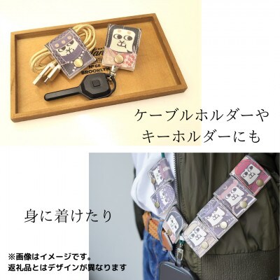 ふるさと納税 岡崎市 オカザえもん公認エンジョイコーデセット(LBB) オカザえもん公認エンジョイコーデセット(LBB) | 愛知県岡崎市