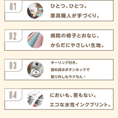オカザえもん パッチンマルチホルダー ふるさと納税ver(ガチャ6種セット)