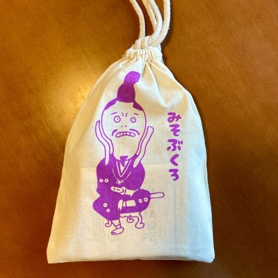 【ドリップバッグコーヒー】きんちゃく入り天下人出世珈琲5個セット+家康公バッジ【岡崎市】