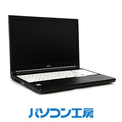 パソコン工房の再生中古ノートパソコン FUJITSU A576(-FN)