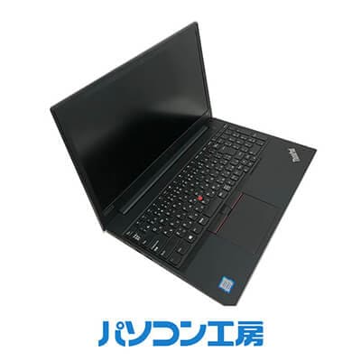 パソコン工房の再生中古ノートパソコン ThinkPad E590(-FN)