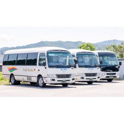 【大河ドラマ舞台地!愛知県岡崎市を自由散策】富士観光スペシャルチケット50000円