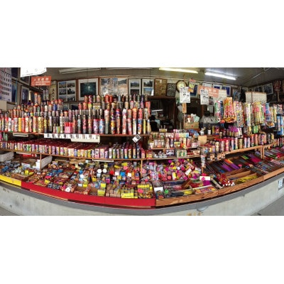 おもちゃ花火GIFT券　牡丹　4,000円分