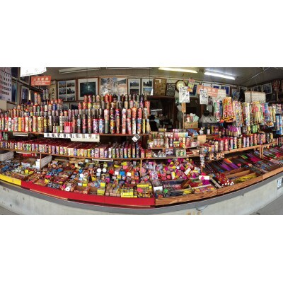 おもちゃ花火GIFT券　松葉　6,000円分