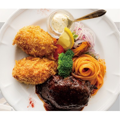 洋食もりいお食事券　3000円分