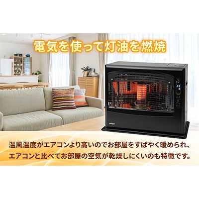 トヨトミ石油ファンヒーター 「WAR-N68(B:ブラック)」　18～24畳