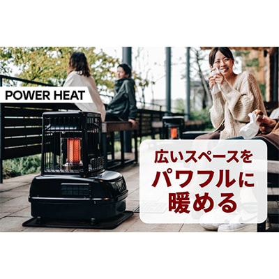 トヨトミ大型石油ストーブ パワーヒート「PH-10(HC:グレージュ)」　25～34畳
