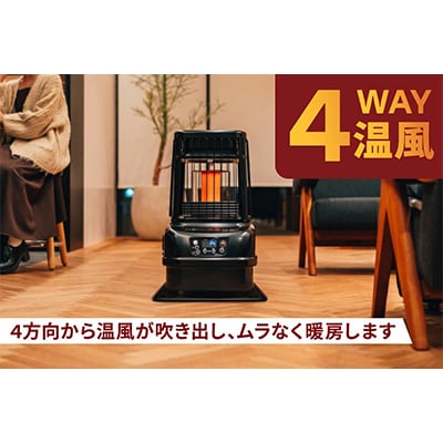 トヨトミ大型石油ストーブ パワーヒート「PH-10(ネイビー)」　25～34畳
