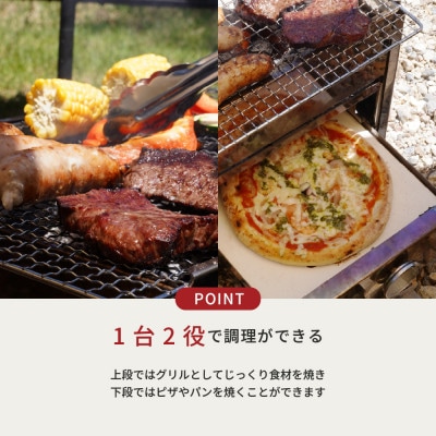 【トヨトミ】バーベキューグリル　EN CUBE