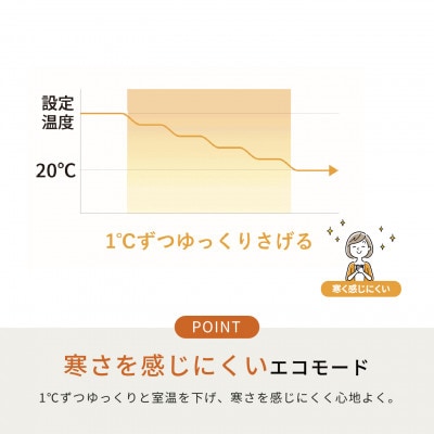 トヨトミ石油ファンヒーター 「WA-N33(C:アイボリー)」　9～12畳