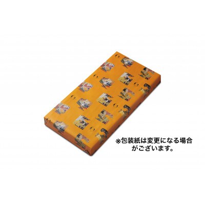 ◎掛け軸(黒鯉、一匹) ◎掛け軸(黒鯉、一匹)