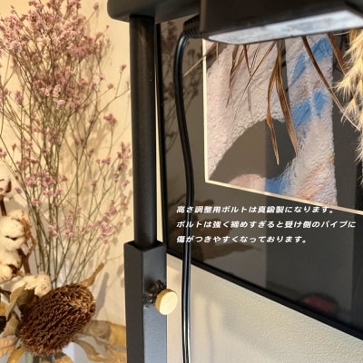 Metal Grow プラントラック-900-　植物棚