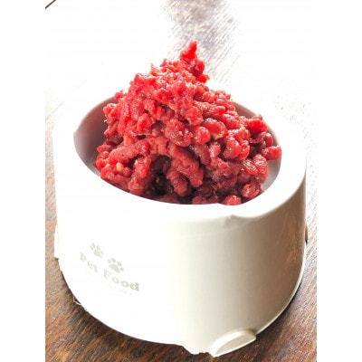 三河のジビエ　ペットフード　猫用「ミンチ肉」