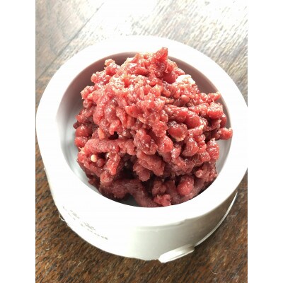 【毎月定期便】三河のジビエ　ペットフード　仔犬、成犬　シニア犬用「ミンチ肉」全3回