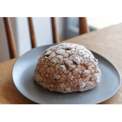 いろんなパンが食べられる♪箱いっぱいのおまかせセット