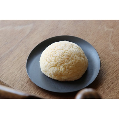 いろんなパンが食べられる♪箱いっぱいのおまかせセット