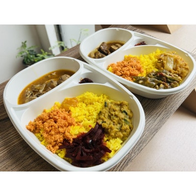 本格スリランカ チキンカリーセット 愛知県岡崎市産 ジャスミンライス付き 3食