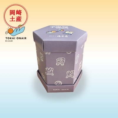 東海オンエア　手風琴のしらべ
