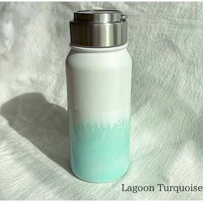 海のボトル  ～ターコイズ～ 530ml