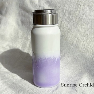 海を感じる爽やかボトル ～パープル～ 530ml