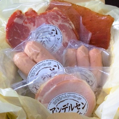 自家製ハムとウインナーのちょこっとセット　5種