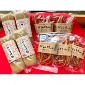 長崎県新上五島町 菓子 スイーツのお礼品 返礼品一覧 ふるさと納税サイト さとふる