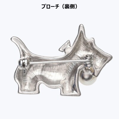 あこや真珠(7mm珠)ブローチ 犬 B-08(新上五島町)