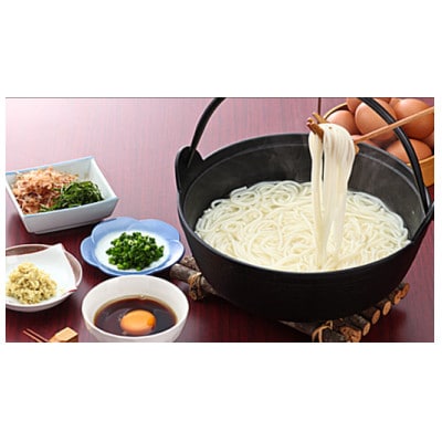 【日本三大うどん】五島手延うどんセット NT-24