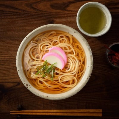 【ごとうの塩で作った】五島うどん 200g×30袋