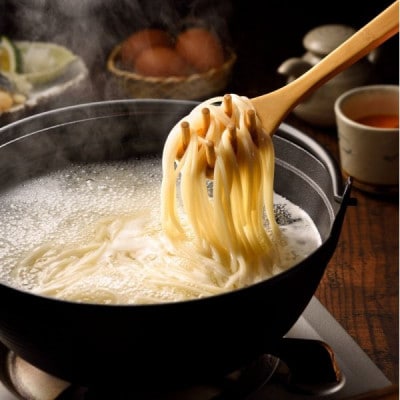 【ごとうの塩で作った】五島うどん 200g×30袋