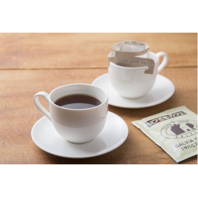 【2025年2月上旬発送】喫茶店の本格的な味　 サルビア・ドリップパック　いつでもカフェ100個