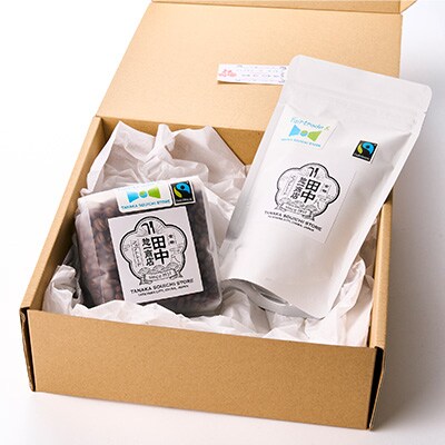 田中惣一商店 フェアトレードコーヒー 豆200g×1袋・粉100g×1袋