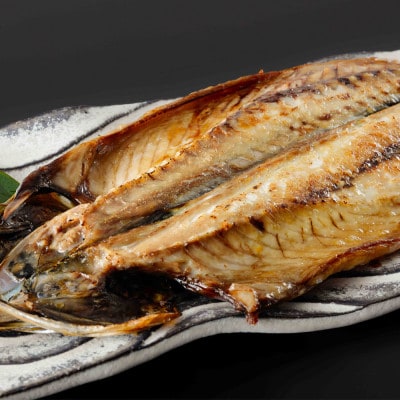 館山「おまかせ干物セット」7種19枚