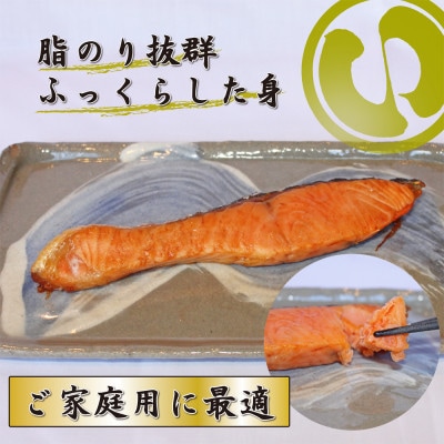 【訳あり】約2kg　塩銀鮭　切身　トロカマ入　詰め合せセット