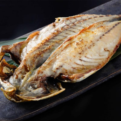 【熨斗付】館山おまかせ干物セット　7種21枚