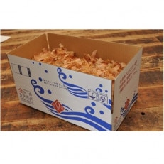 削りたてをお届け!「房州かつお節」650g