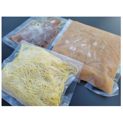 旨味調味料無添加フカヒレラーメン5食入(フカヒレふんだん80g×5食)