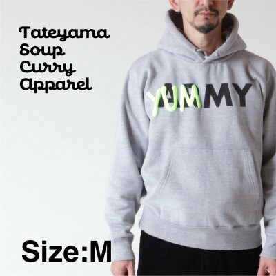 ”YUMMY”スウェットパーカー　男女兼用 Mサイズ/グレー