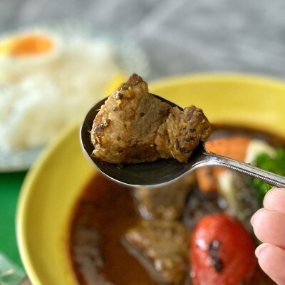 館山スープカレー(イノシシ)冷凍パック　辛口4人前