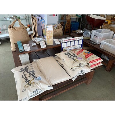 【毎月定期便】〈中旬発送〉ひろせの米 館山市広瀬産こしひかり 5kg 全6回