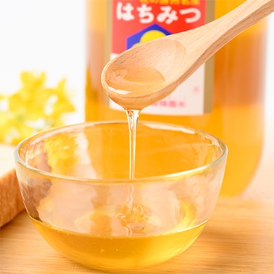 ひふみ養蜂園 菜の花はちみつ 1.2kg