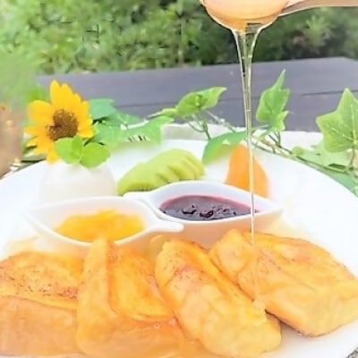 ひふみ養蜂園 はちみつセット 計900g(600g+300g)