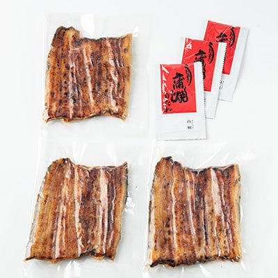 天然 に近づけた究極の養殖 鰻「坂東太郎 使用」 うなぎ 蒲焼 大サイズ 130g前後×3尾