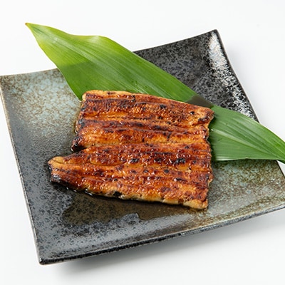 天然 に近づけた究極の養殖 鰻「坂東太郎 使用」 うなぎ 蒲焼 大サイズ 130g前後×3尾